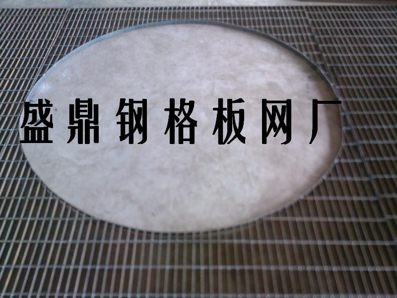 供应异型钢格板